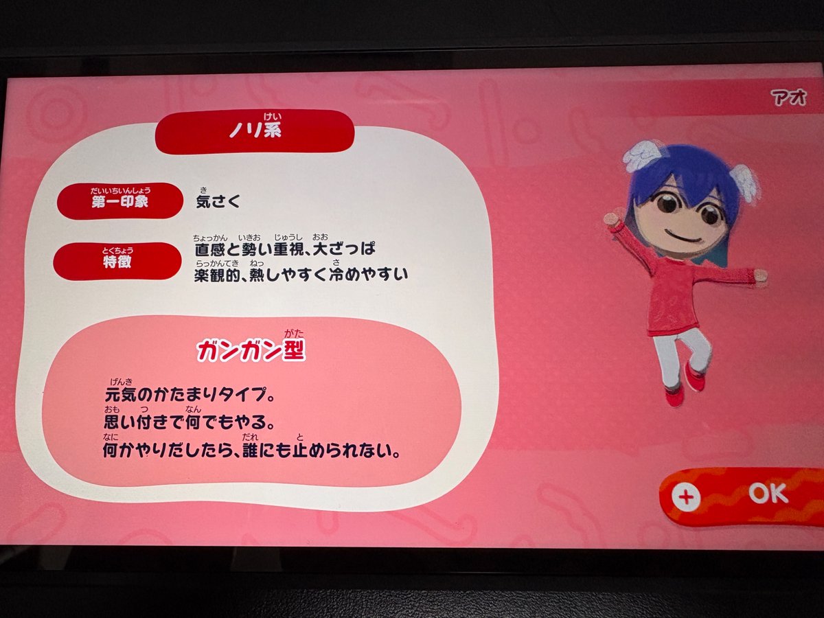 青絵まぐ tweet media