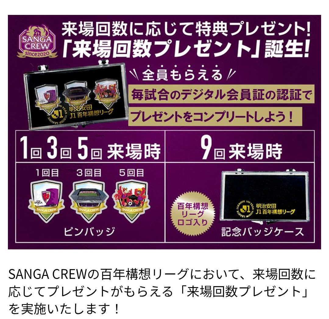 かめじい tweet media