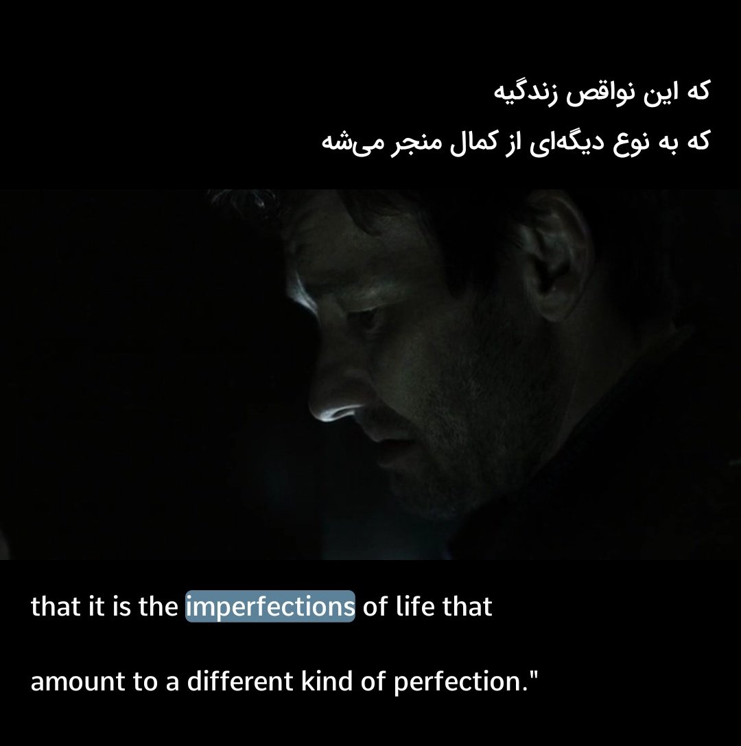 🩵مهردخت🩵 tweet media