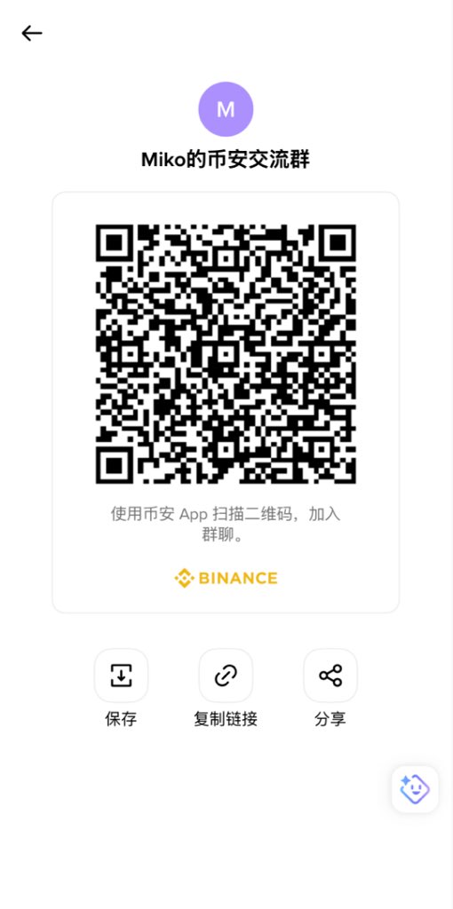 Miko.AI tweet media