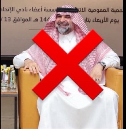 محمد العيسي tweet media
