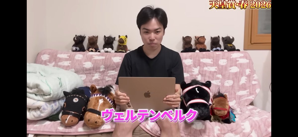 トロフィー tweet media