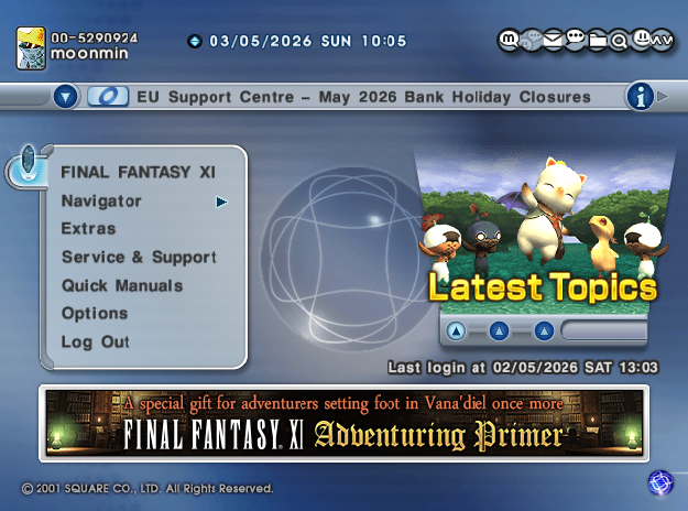 Em (FFXI time!) tweet media