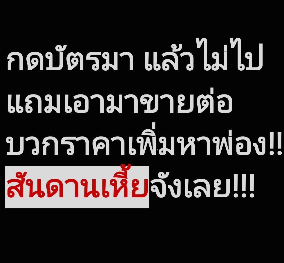 𝐄𝐗𝐎ᴼᵀ⁹ 🐻카이⛦Ҝ卂I🐻 tweet media