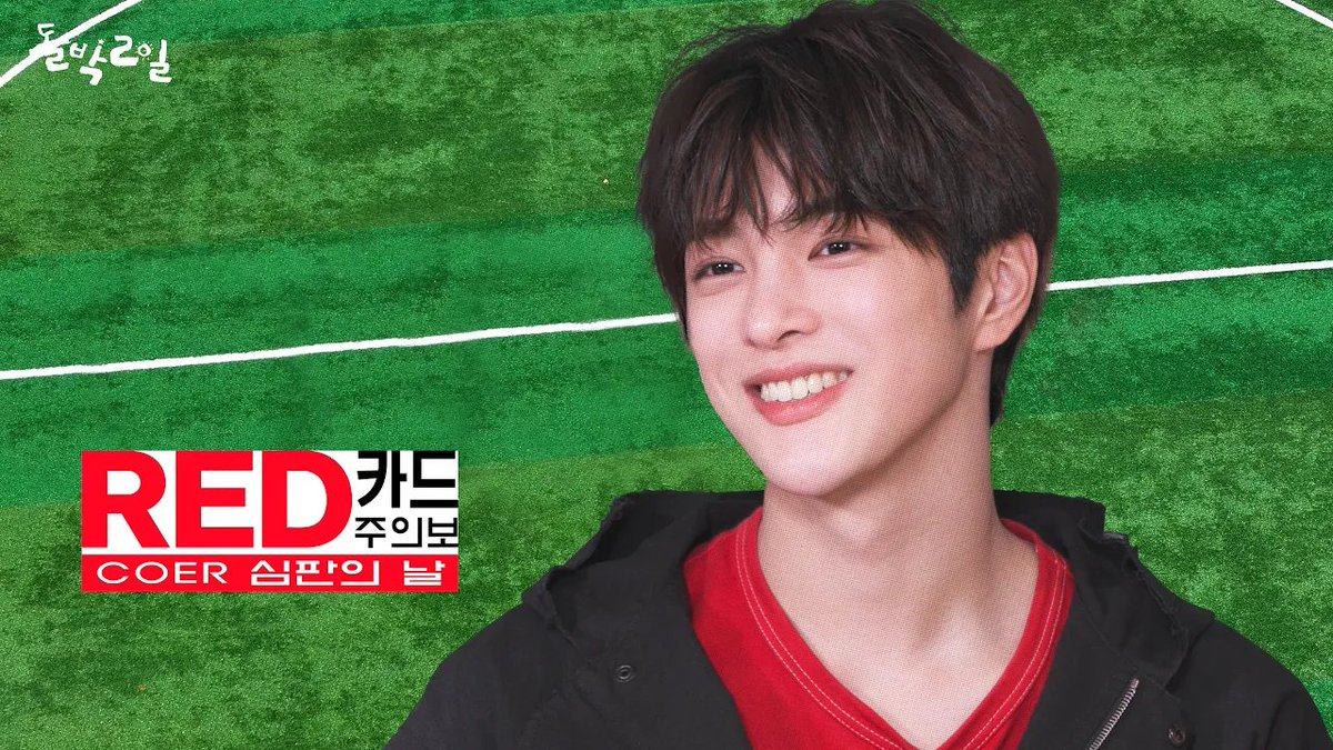 KBS Kpop tweet media