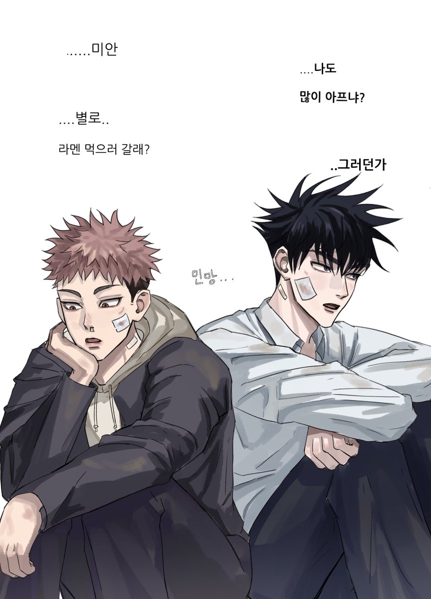 뇸뇸 tweet media