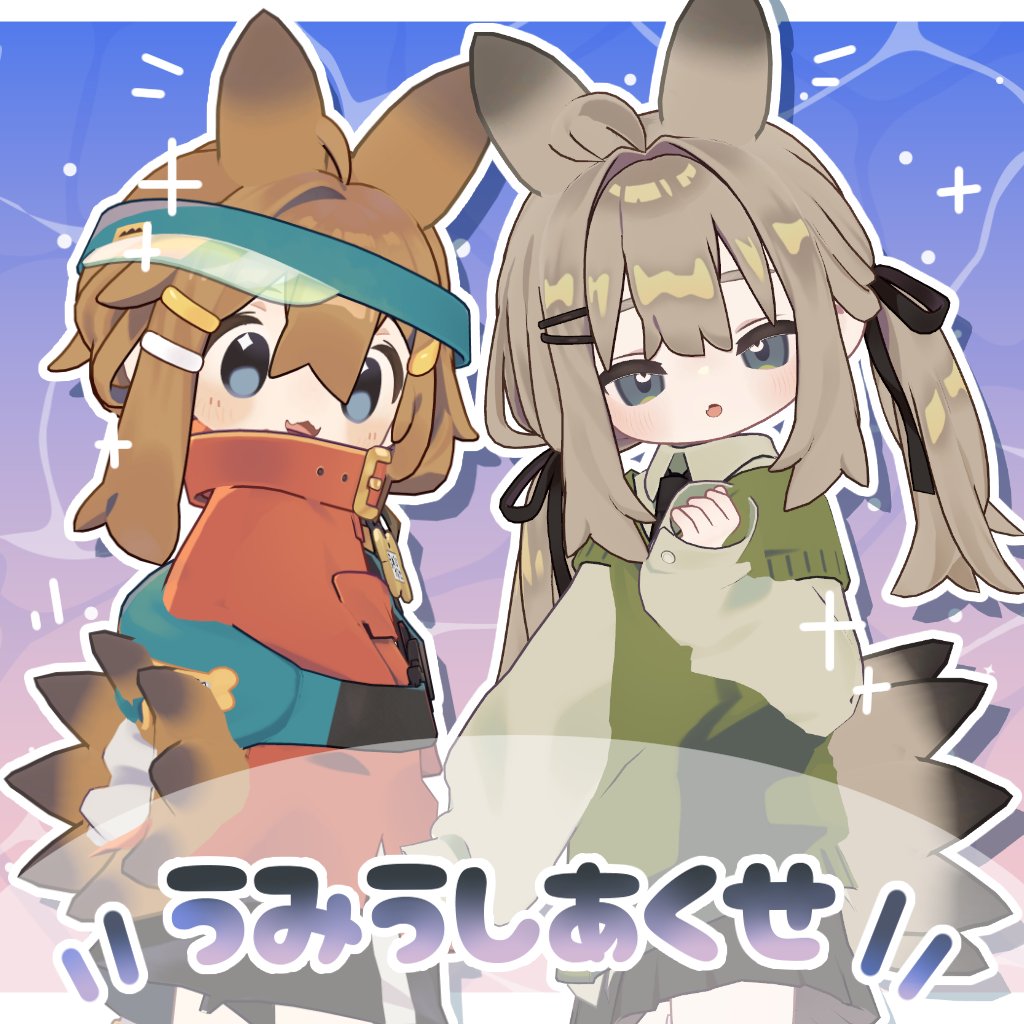 もちのこ tweet media