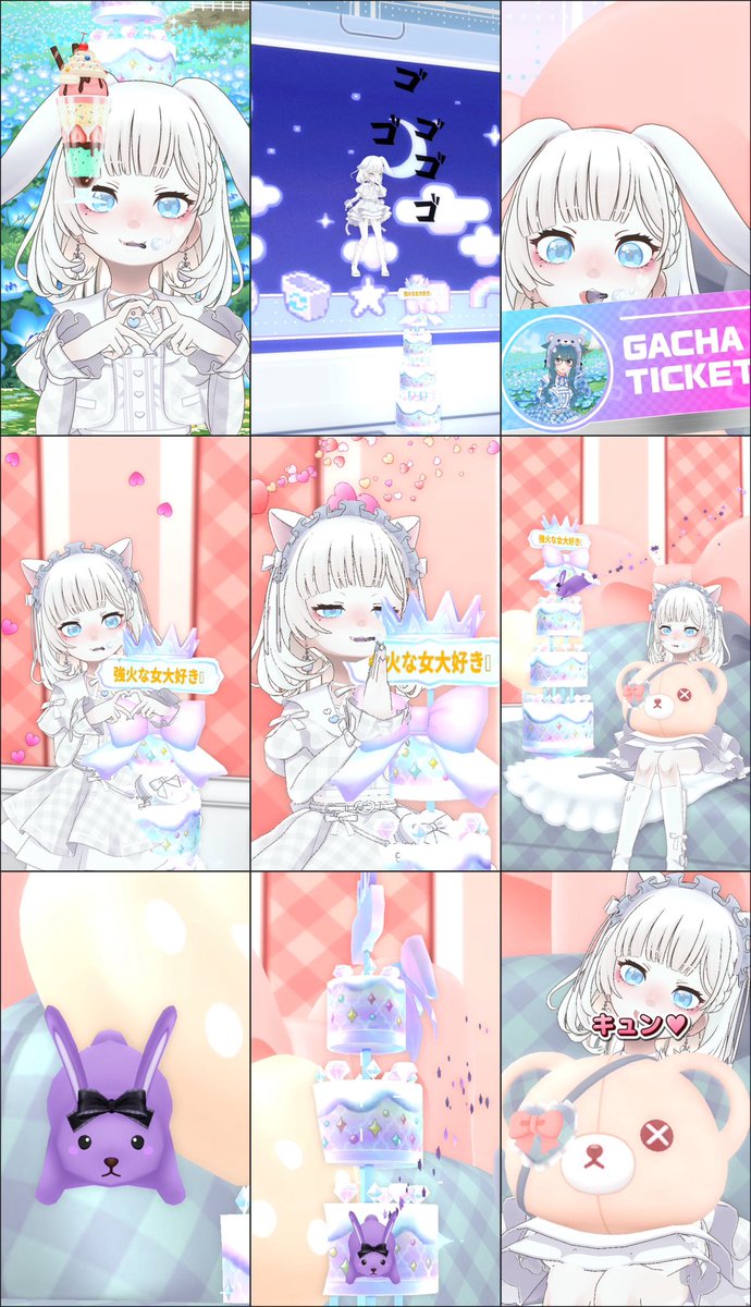 ちょこらび。 tweet media