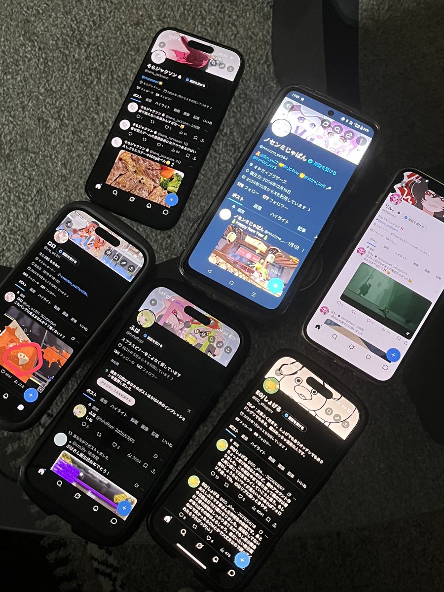 ⑅᜔ tweet media