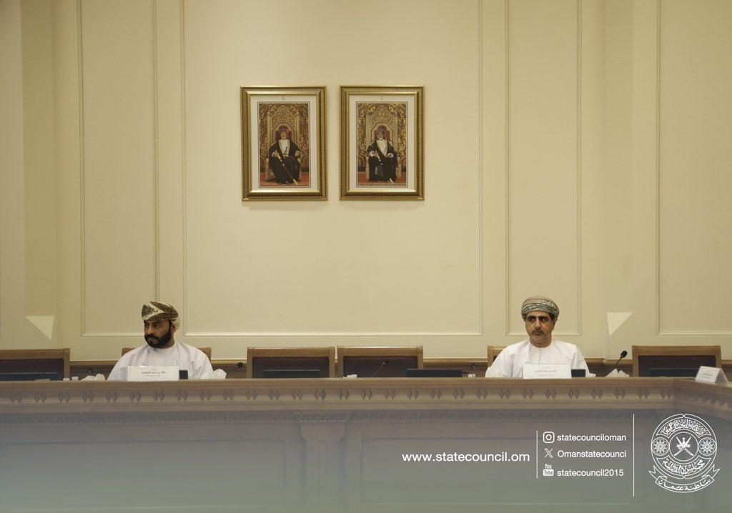 OmanStateCounci's tweet photo. ▪️اللجنة المشتركة بين مجلسي الدولة والشورى تنتهي من مناقشة المواد محلّ الاختلاف بشأن مشروع "تعديل بعض أحكام قانون الثروة المعدنية". 
 ✶يأتي ذلك إعمالاً  لحكم المادة (49) من قانون مجلس عمان الصادر بالمرسوم السلطاني رقم (7/2021). https://t.co/PCddskunYd