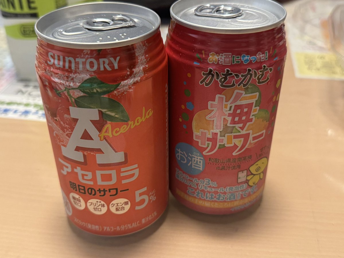 うーさん tweet media