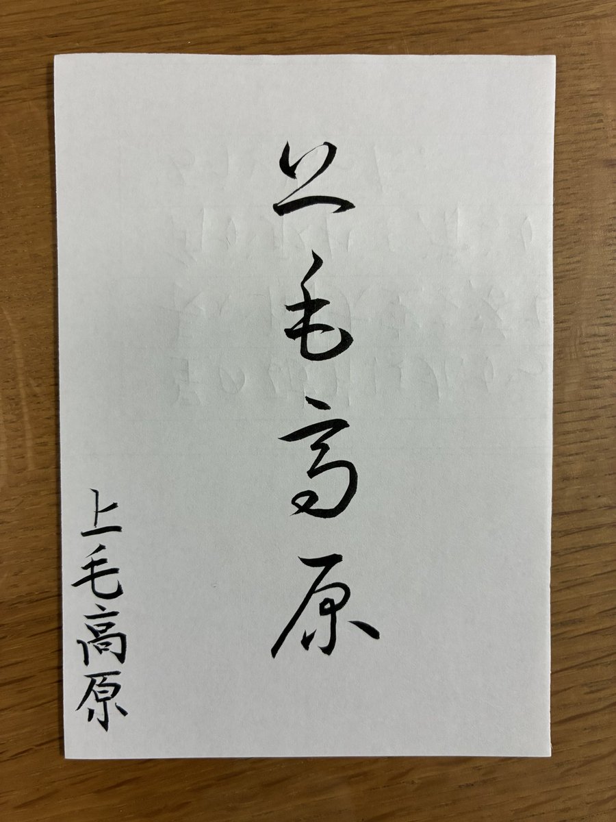 名古屋っ子 tweet media