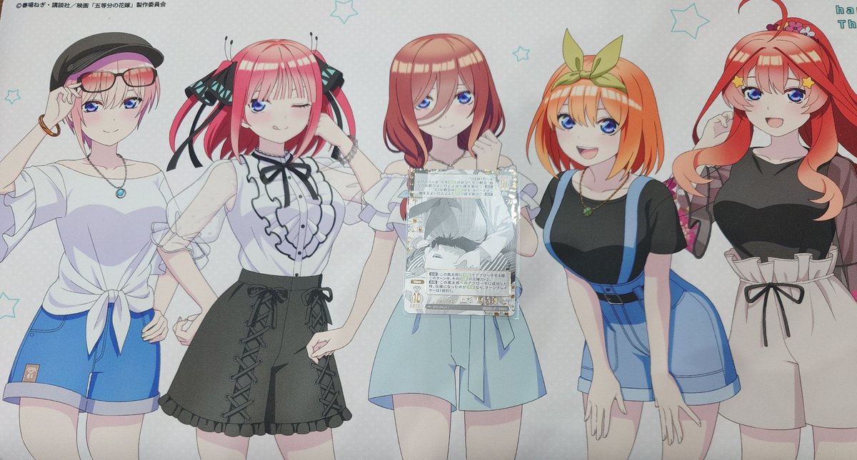 オサ tweet media