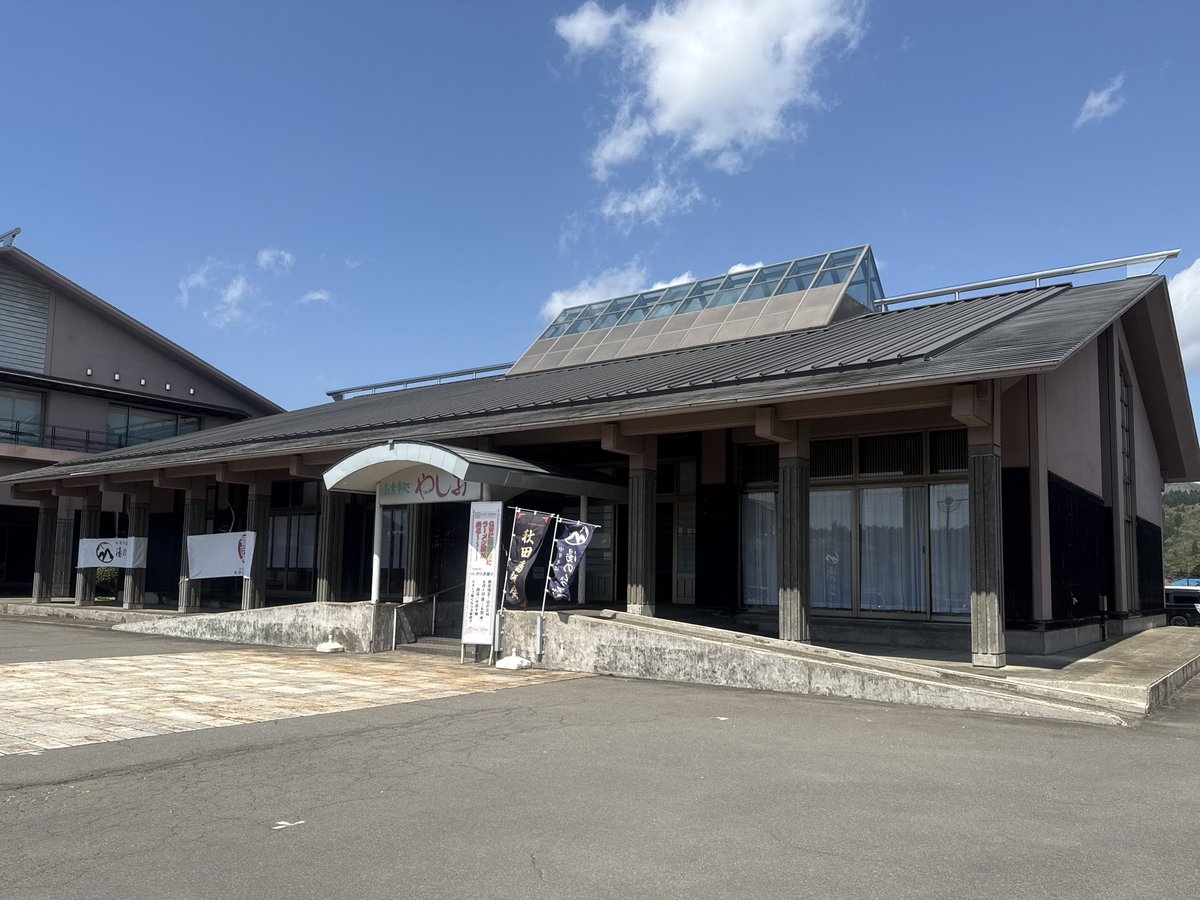 筋肉酒店 tweet media