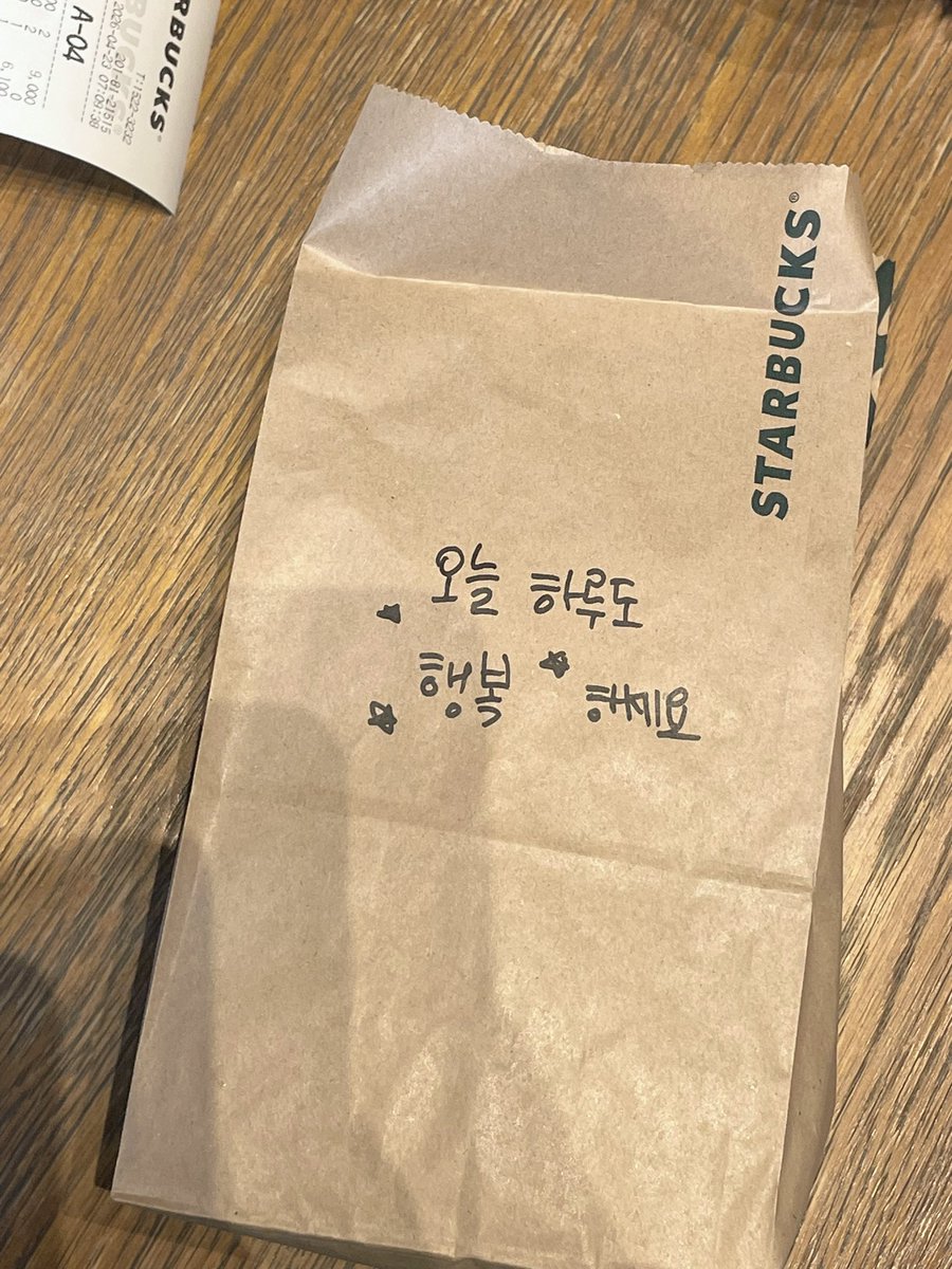 kistchberry's tweet photo. 재수생 근황..
아침마다 음료를 사서 학원에 가요🍰 https://t.co/CnYn9CviVz