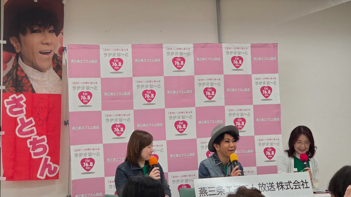 さっつぃん tweet media