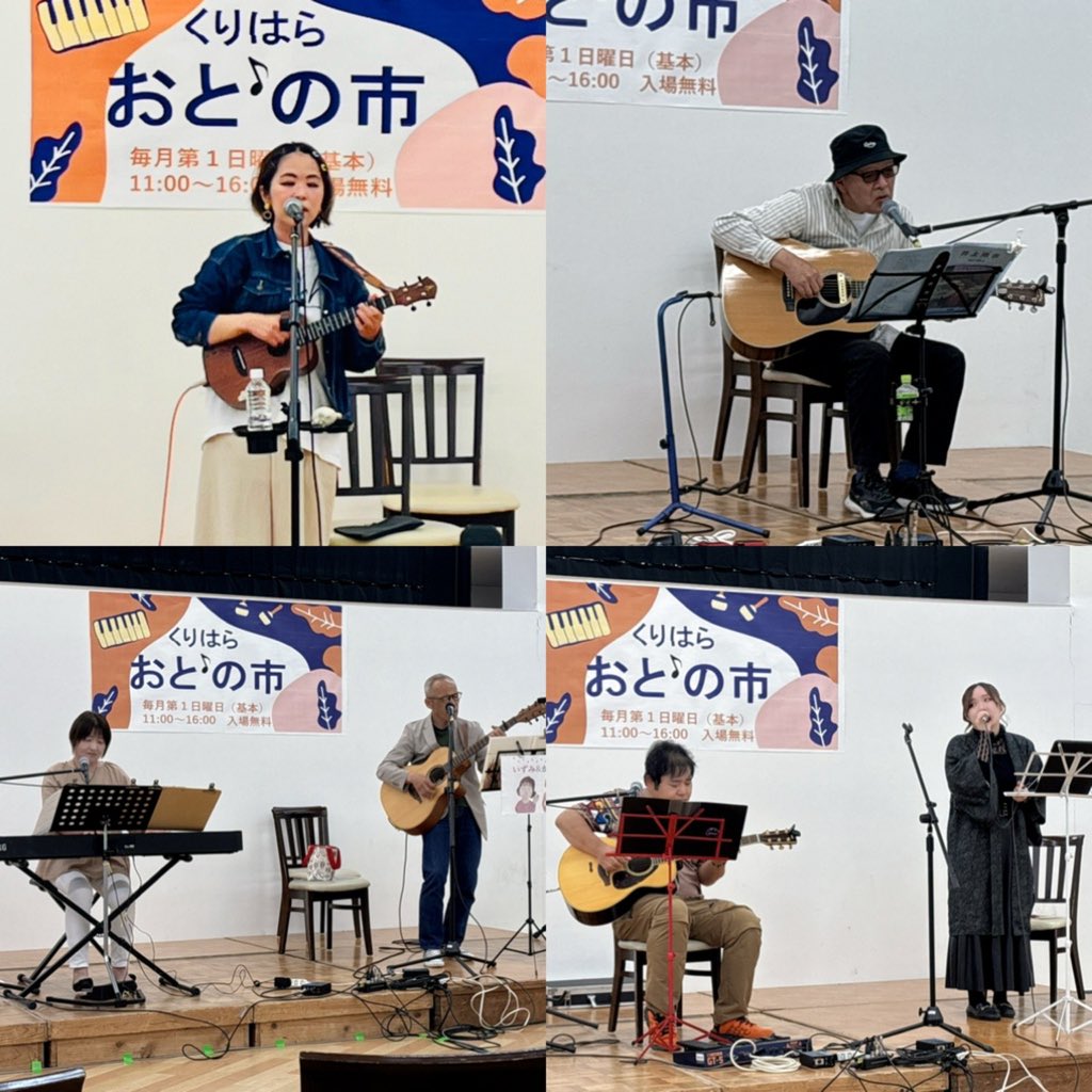 ミハルン(miharu onodera) tweet media
