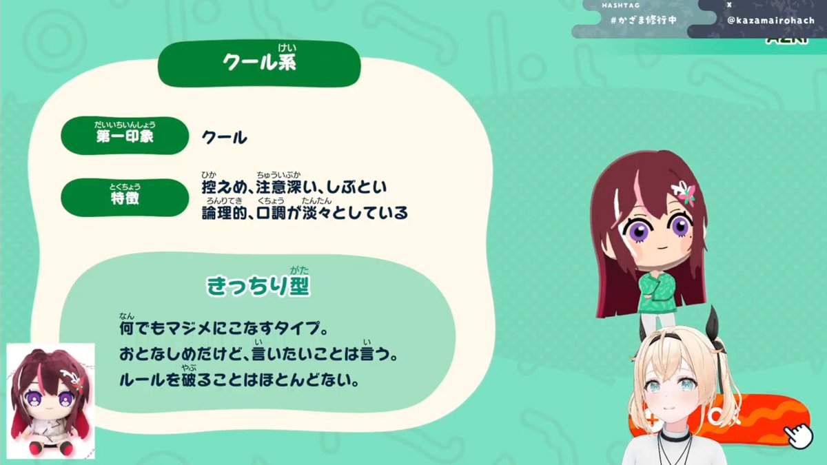 ですこ🍃 tweet media