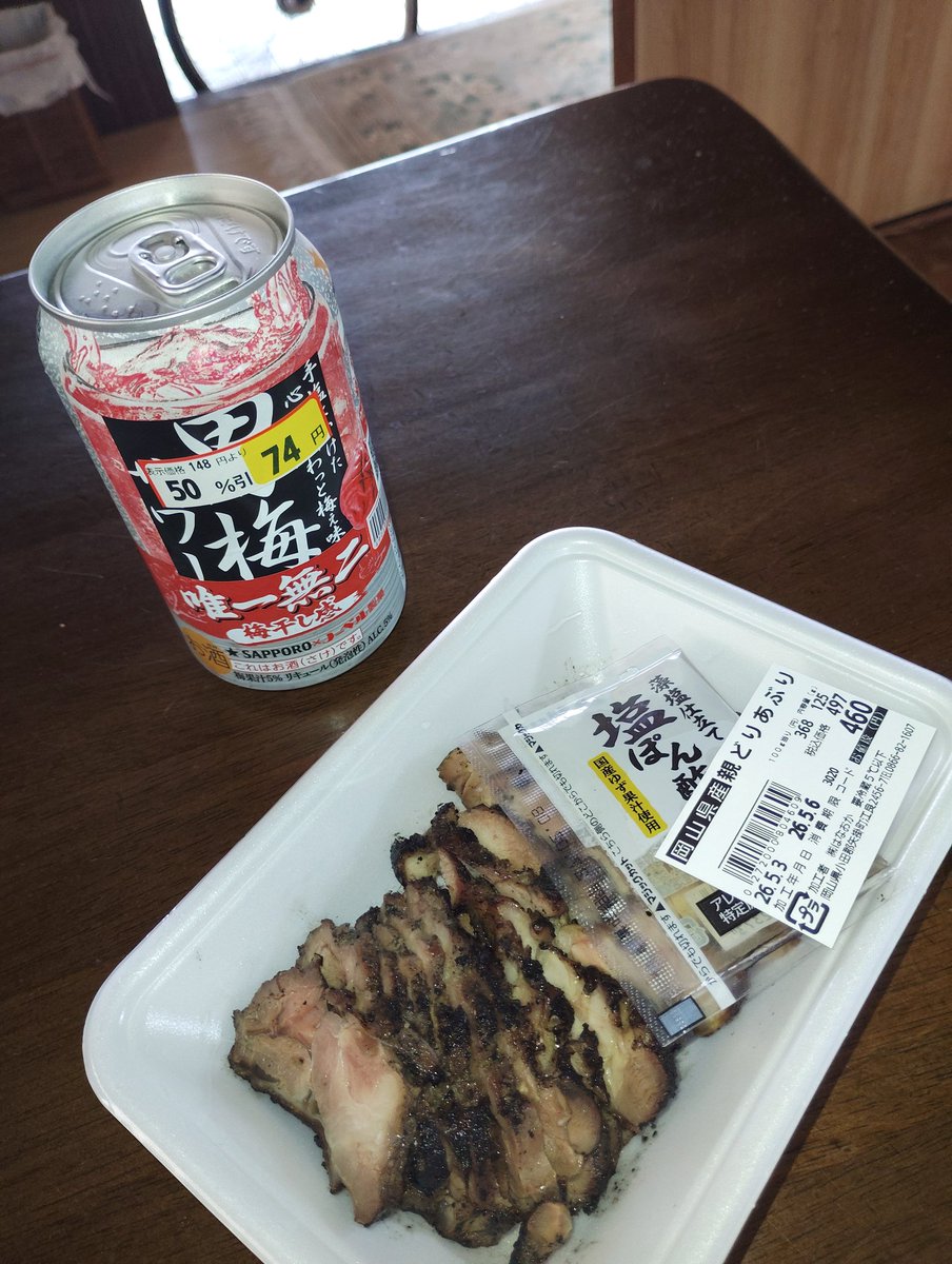 AⅡ tweet media