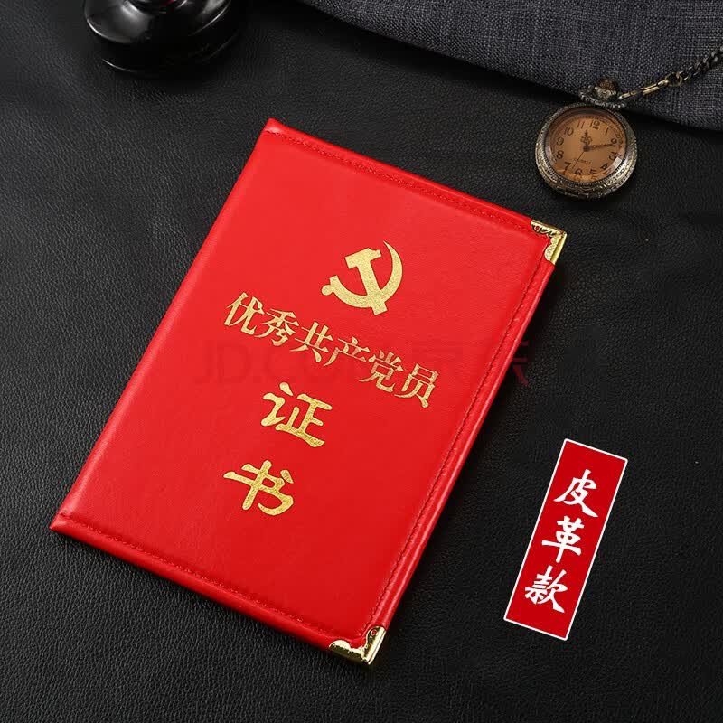 papsoul2011's tweet image. Just got my [证书名称，如：Project Management Professional (PMP)] certification! All those late nights, practice tests, and coffee runs finally paid off. So grateful for the support along the way—on to the next challenge! #Certified #ExamSuccess #CareerGrowth