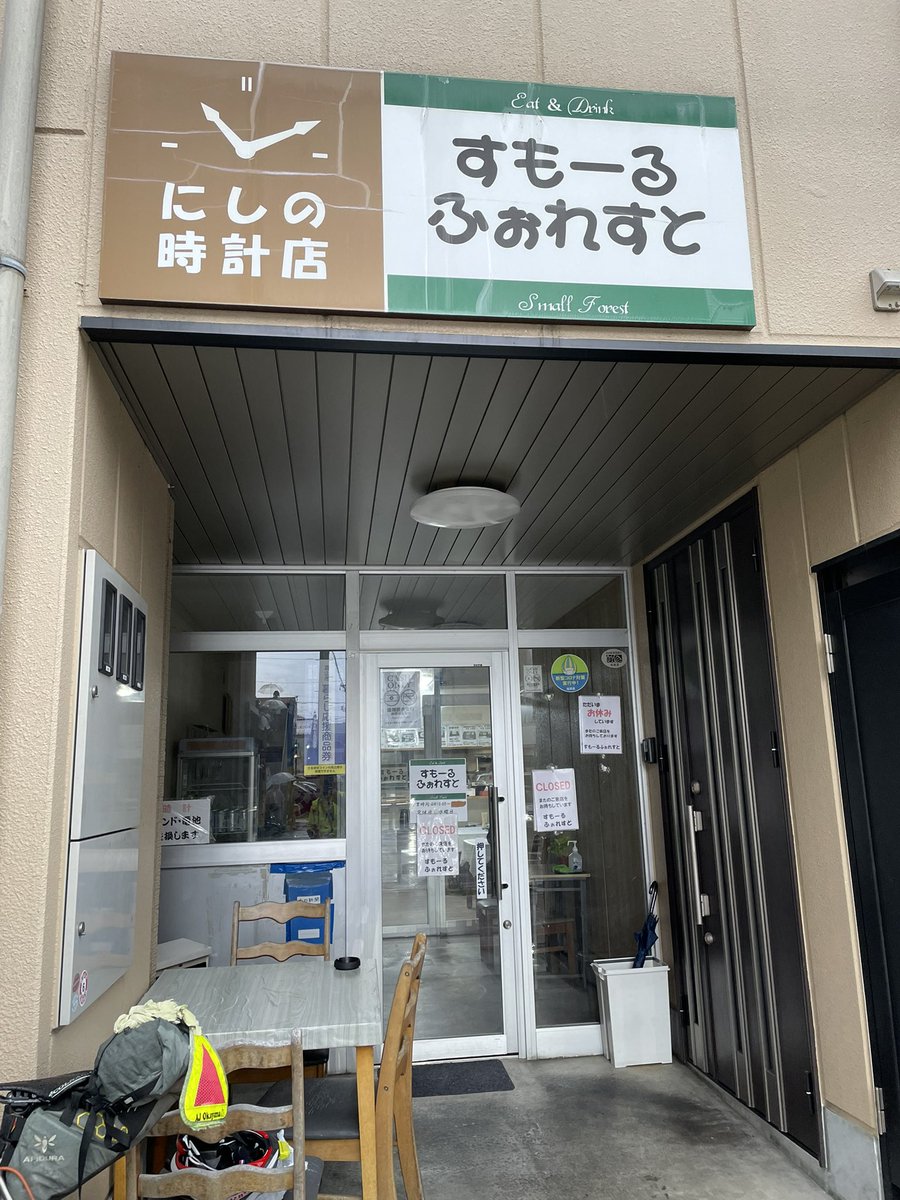 タカトリ tweet media