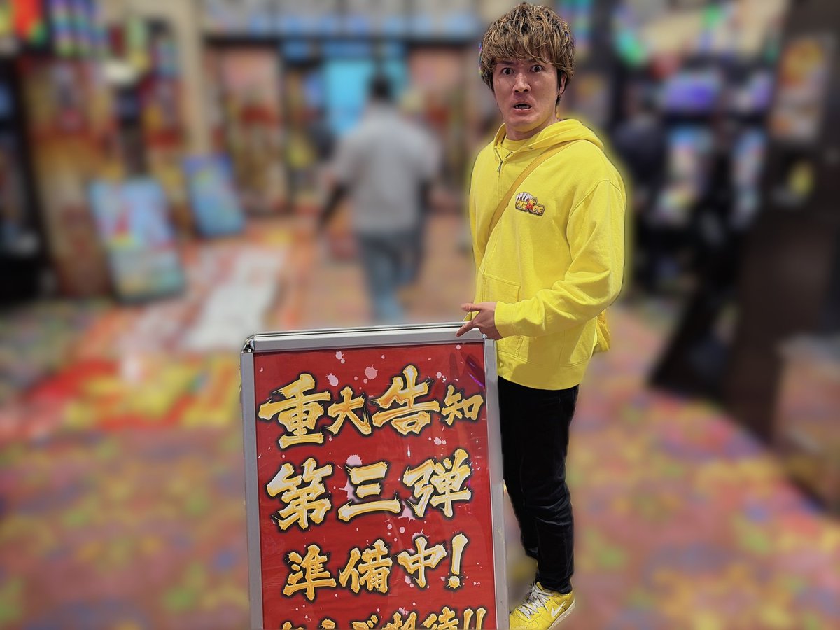 上がりそうで上がらない グダグダで実戦終了☑️ あと一歩届かん感じが