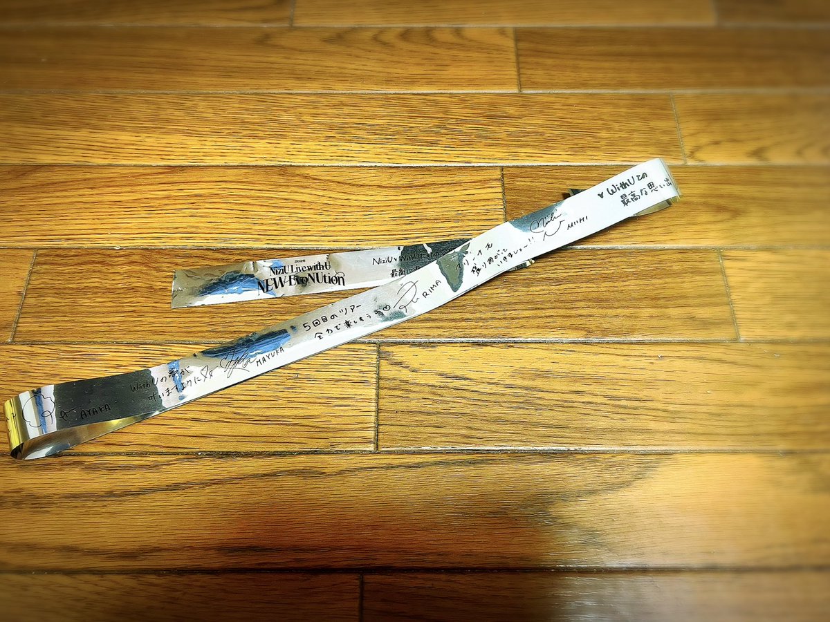 三田地大輔 tweet media