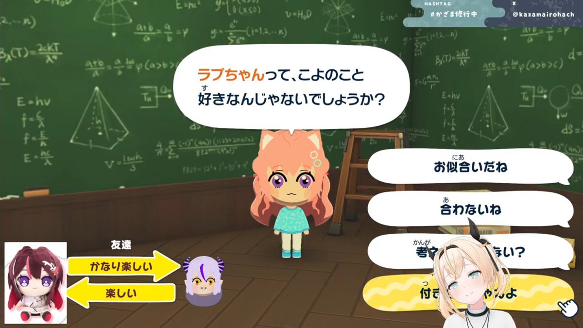 ですこ🍃 tweet media
