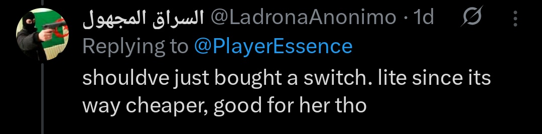 OJ - PlayerEssence tweet media