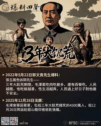 寒江独钓 tweet media