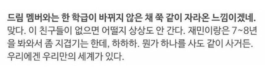 쥬디 tweet media