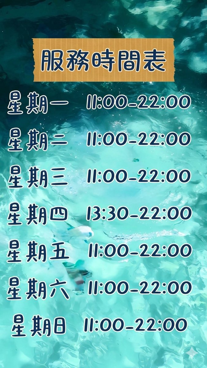 ivanchichen's tweet photo. 連假最後一天了
高雄的好天氣我快招架不住了 💦

［目前時間狀況］

每週三晚上和每週四下午
會固定在台南
如果其他時間想約在台南
請提早詢問安排
［提醒］
為了提升服務的流暢度
還有盡可能的滿足大家需求
請預留約5分鐘跟我討論一下喔
📋 要有收到預約確認單才算完成喔 
https://t.co/g7NzWWtHzK https://t.co/xb6CmzFv15