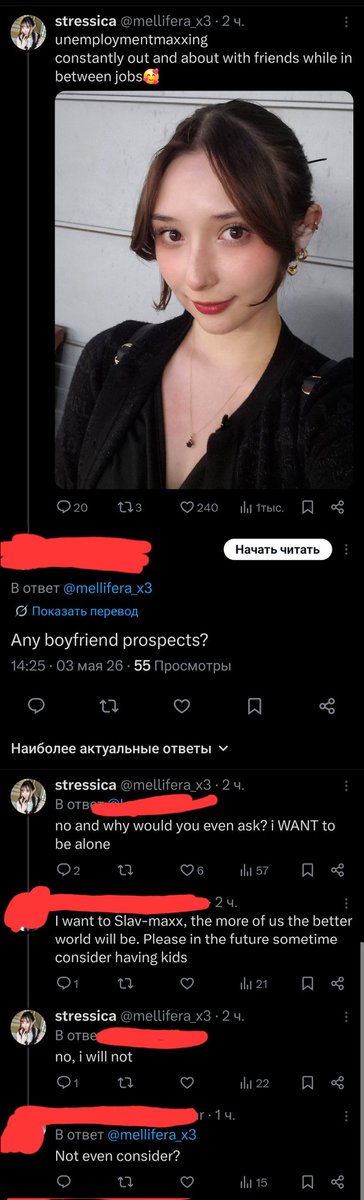 stressica tweet media