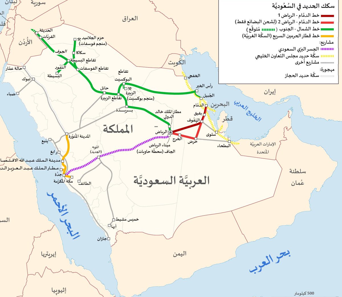 Aljaredz's tweet photo. هل يمكن أن تتجاوز السكك الحديدية دورها كوسيلة نقل… لتصبح أداة لصناعة القيمة الاقتصادية والسياحية؟

في هذا المقال بصحيفة الجزيرة، أتناول هذا الجانب، وكيف يمكن لشبكات السكك أن تسهم في إعادة توزيع النشاط الاقتصادي وفتح آفاق سياحية، إلى جانب دورها الح��وي في ربط المدن، خصوصاً في ظل ما يشهده القطاع من تطور في المملكة.

@SARSaudiRailway 
الرابط:
https://t.co/DH43pr0gn2

#النقل_والخدمات_اللوجستية #سار #رؤية_السعودية_2030