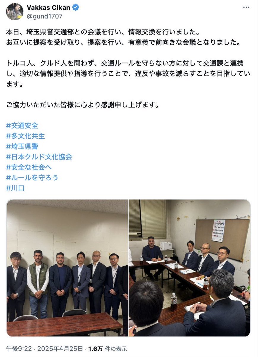 たろうまる tweet media