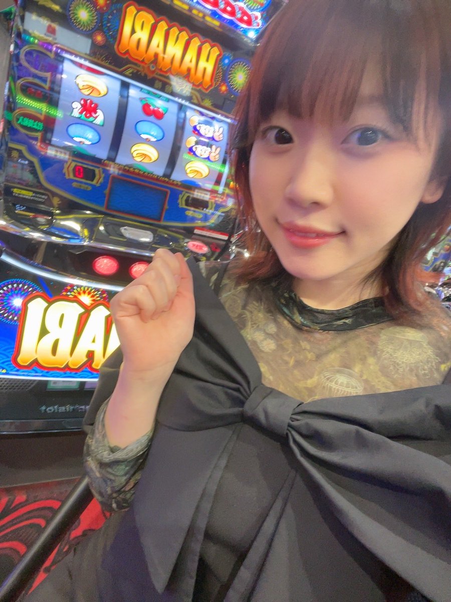 Yura Kano