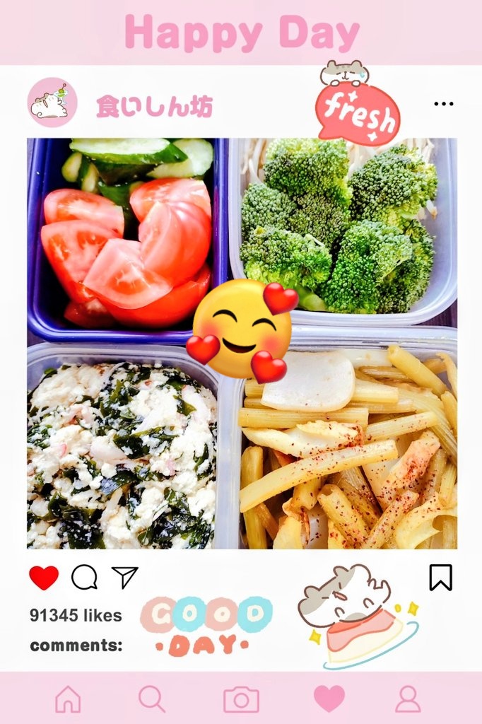 あい🍀👅 tweet media