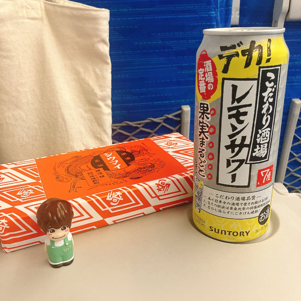 hhly_'s tweet photo. 帰るよ〜〜〜〜 https://t.co/0gn6ctKNKk