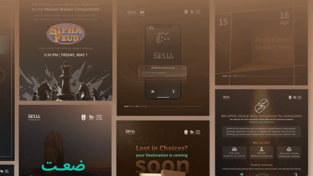 Raneem Alnujaymi tweet media