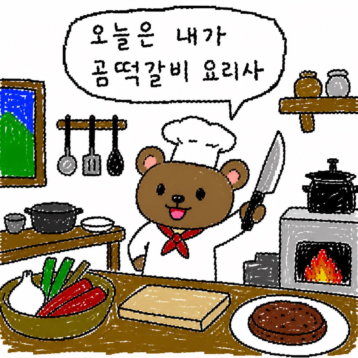 오리🥷 tweet media