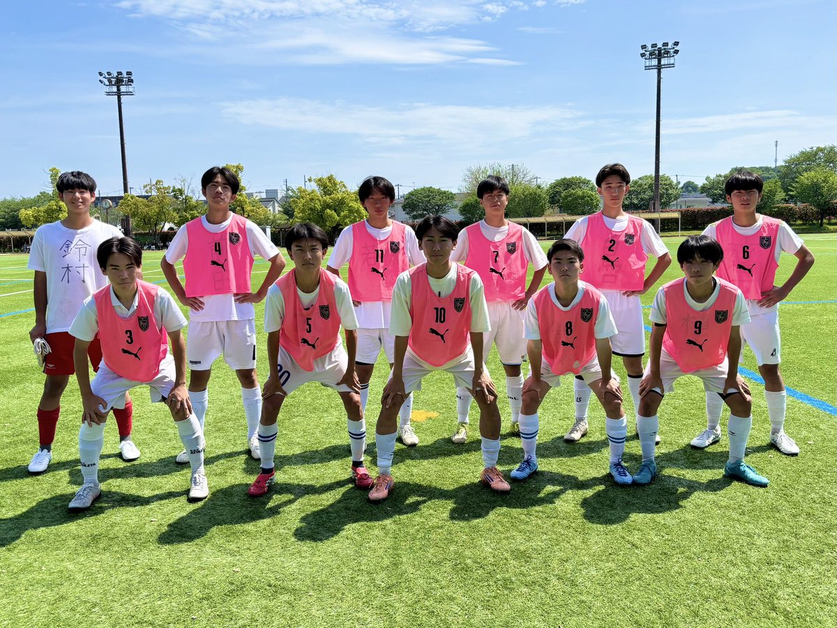 相洋高校サッカー部 ウォーマー上 10番 XXL 相洋高校サッカー部 ウォーマー上 10番 XXL - メルカリ