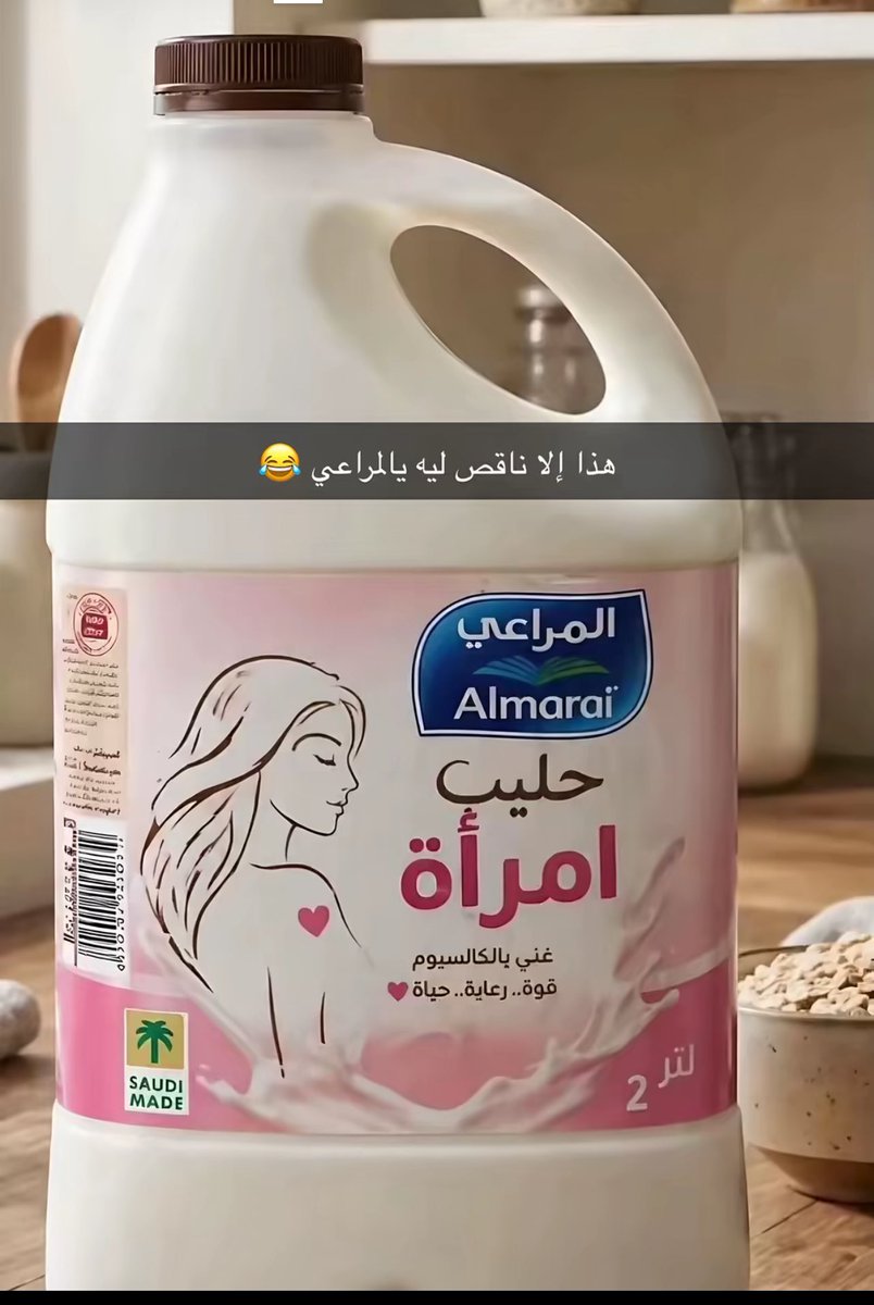 GZctbh's tweet photo. #صباح_الروقان https://t.co/EdZ4z1kELu