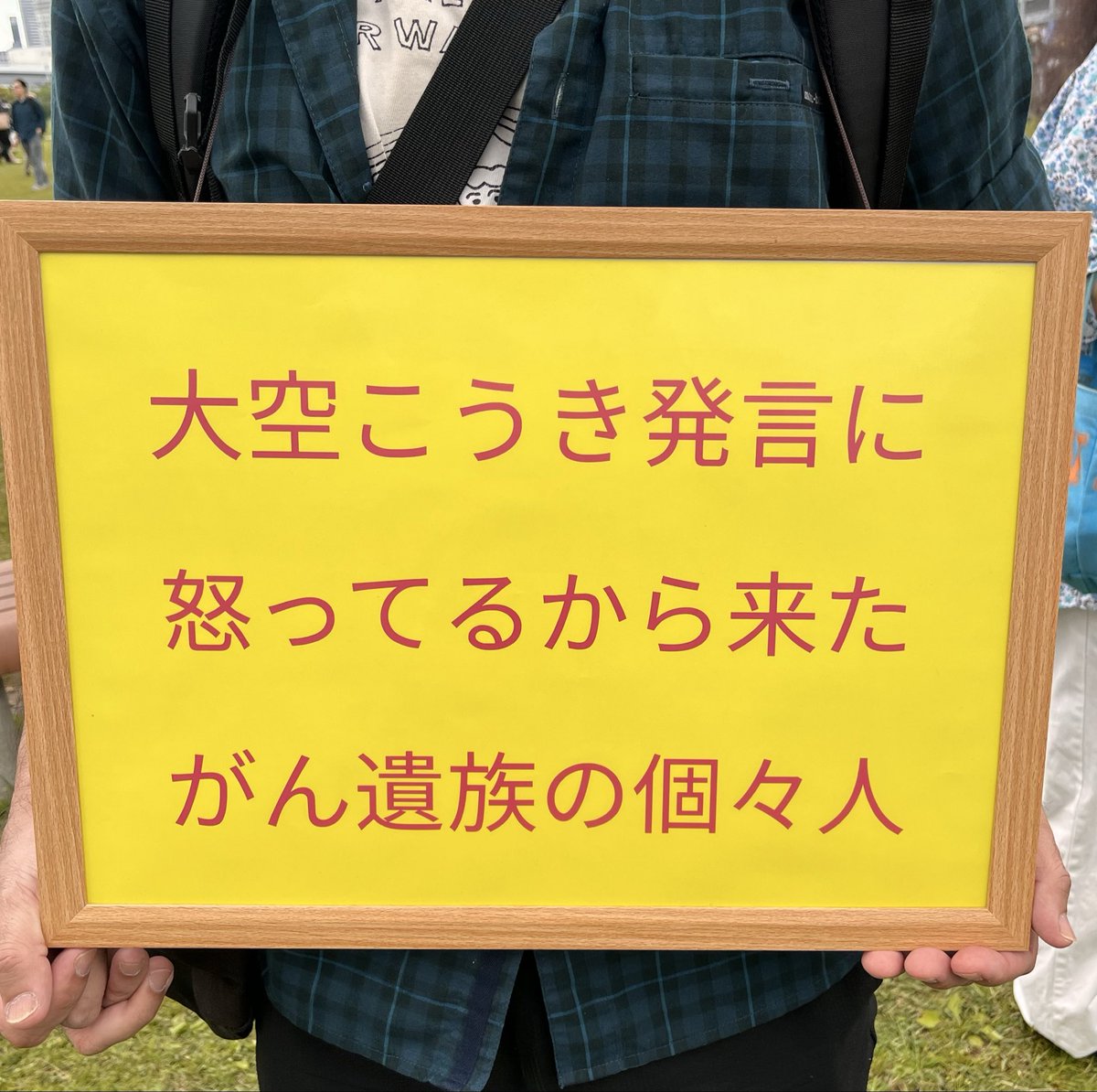 ふよふよけい tweet media