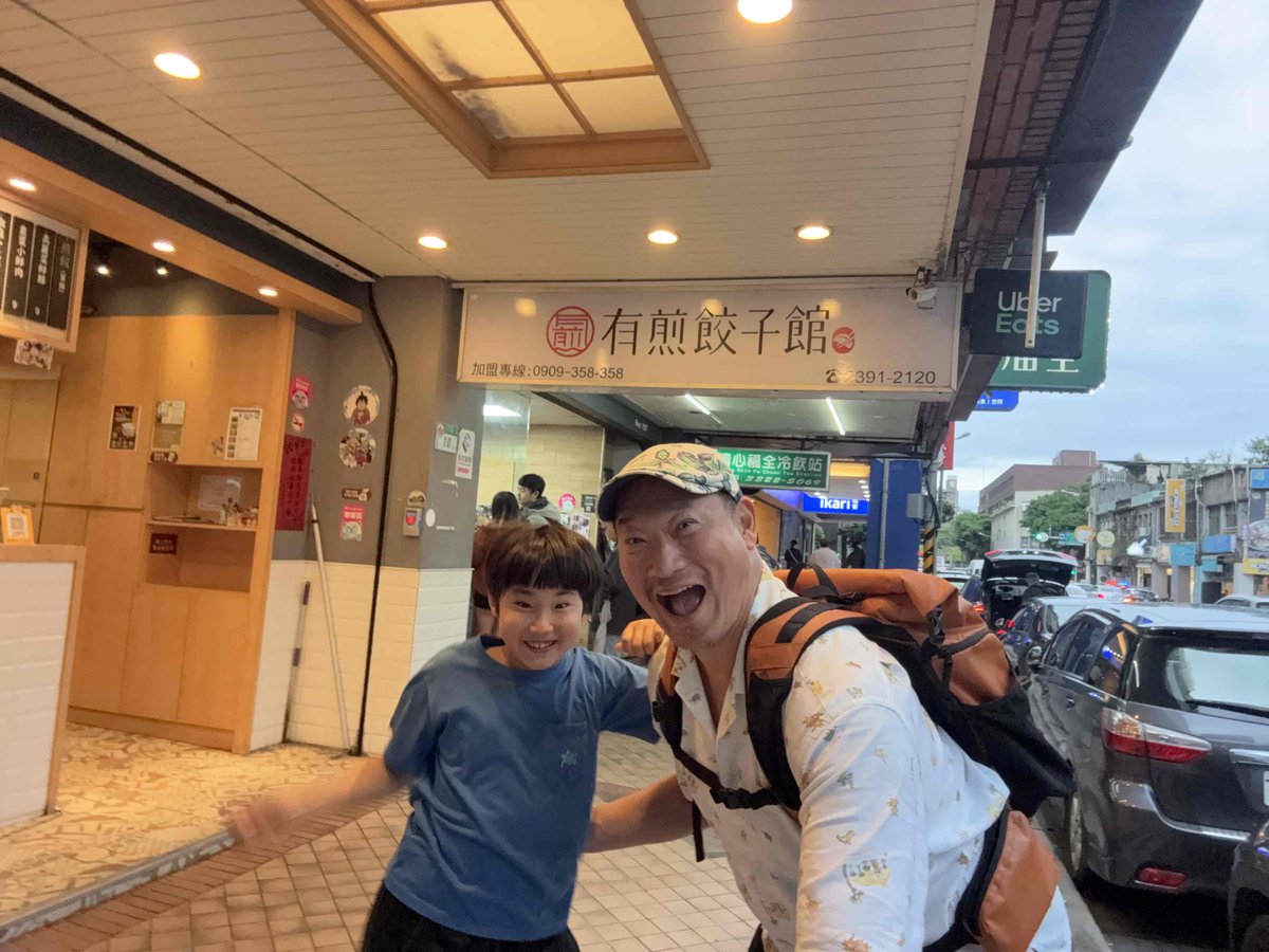 Ocean Adventure Japan tweet media