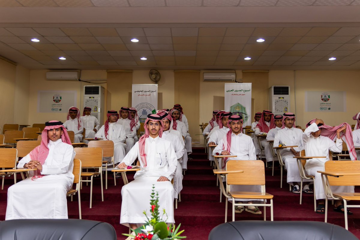 أمانة منطقة حائل tweet media