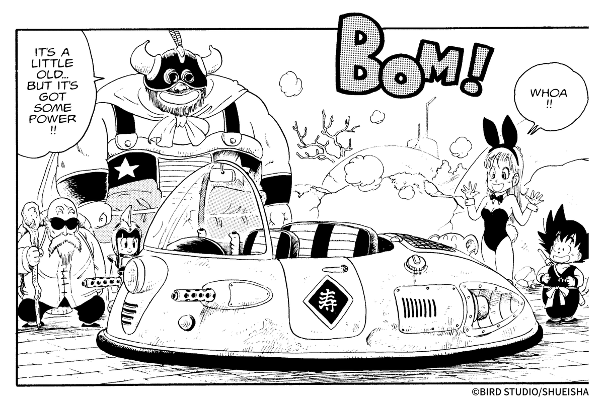 DB_official_en's tweet image. What's a mode of transportation from the world of Dragon Ball you'd like to try?
#DragonBallOfficial #dragonball