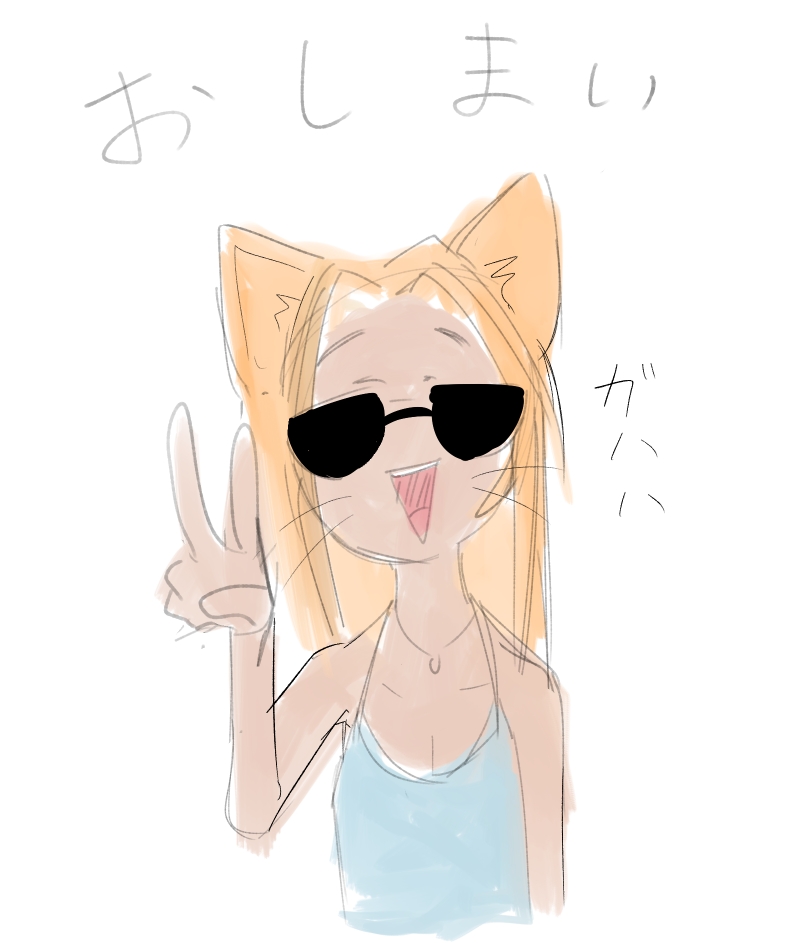 丸ちゃんです。 NGシーンを公開🎬モナキの皆様と「ほんまやで⭐︎なんでやねん