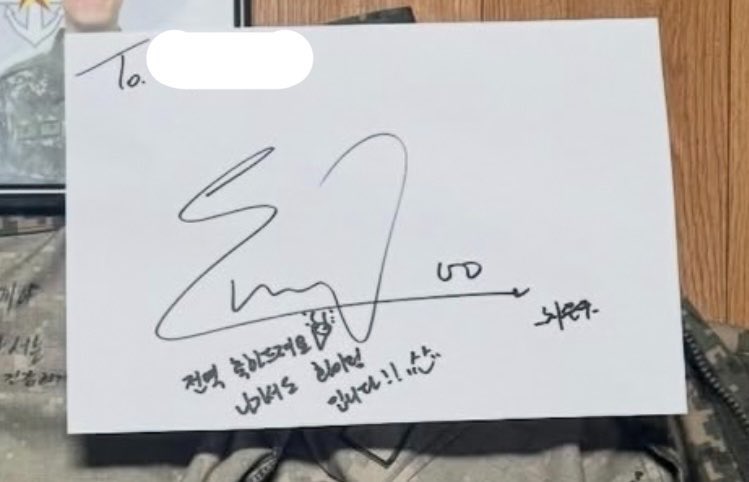 ChaEunwooTH tweet media