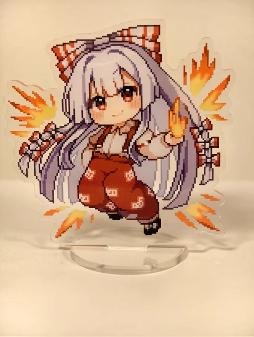 #春例 で頒布するアクリルスタンド! サイズ:10cm ¥1000 昔頒布したドット絵アクスタです