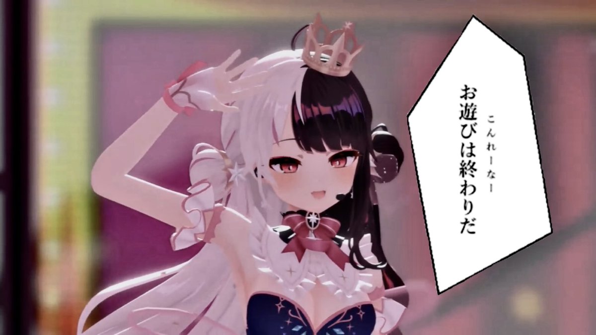 𝓢 ♡ tweet media